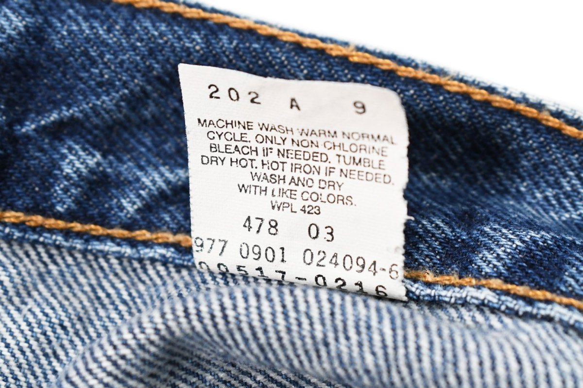 画像7: 01' Used Levi's 517 Denim Pants リーバイス (7)