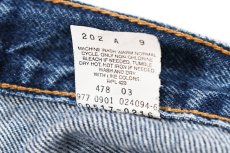 画像7: 01' Used Levi's 517 Denim Pants リーバイス (7)