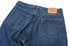 画像4: 96' Used Levi's 501 Denim Pants made in USA リーバイス (4)