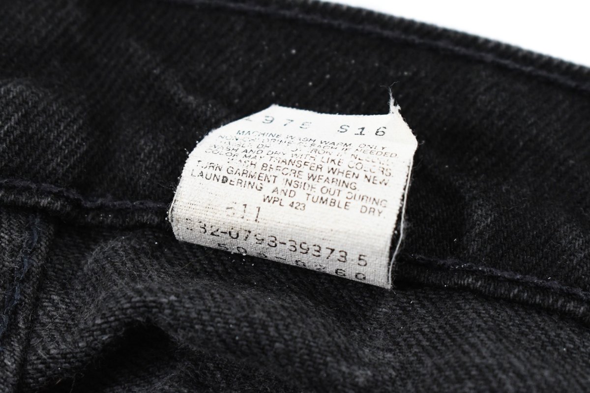 画像7: 93' Used Levi's 505 Denim Pants Black made in USA リーバイス (7)