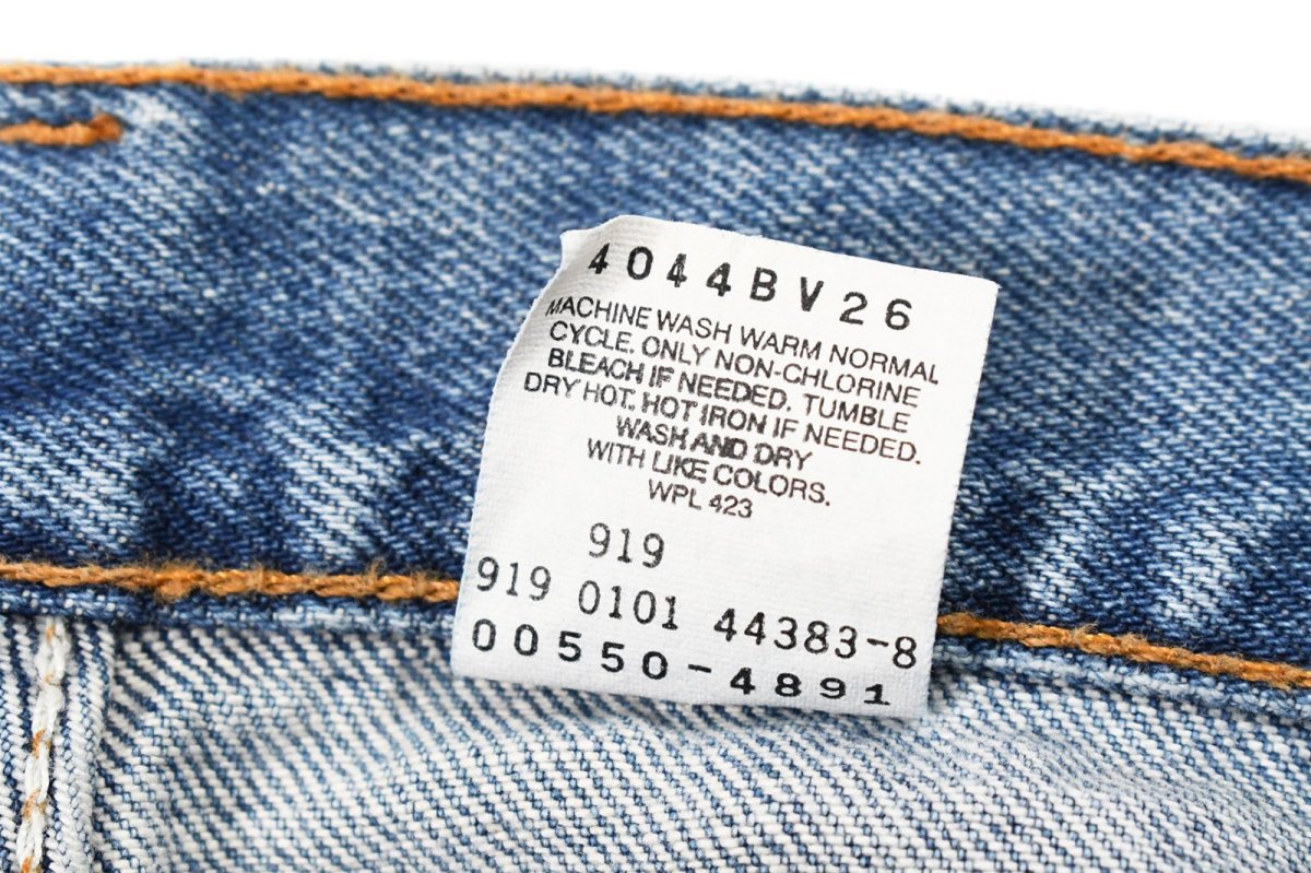 画像7: 01' Used Levi's 550 Denim Pants リーバイス (7)