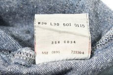 画像7: 96' Used Levi's 501 Denim Pants made in USA リーバイス (7)