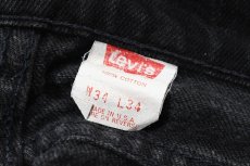 画像6: 93' Used Levi's 505 Denim Pants Black made in USA リーバイス (6)