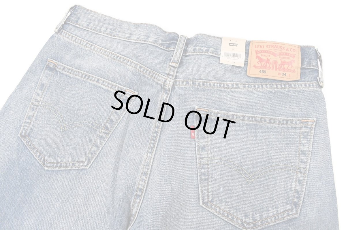 画像3: Levi's 469 Loose Denim Shorts #0067 リーバイス (3)
