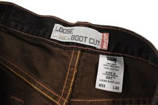 画像5: Deadstock Levi's 567 Customized Denim Jorts Reactive Dye Brown リーバイス (5)