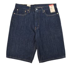 画像1: Levi's 469 Loose Denim Shorts #0004 リーバイス (1)