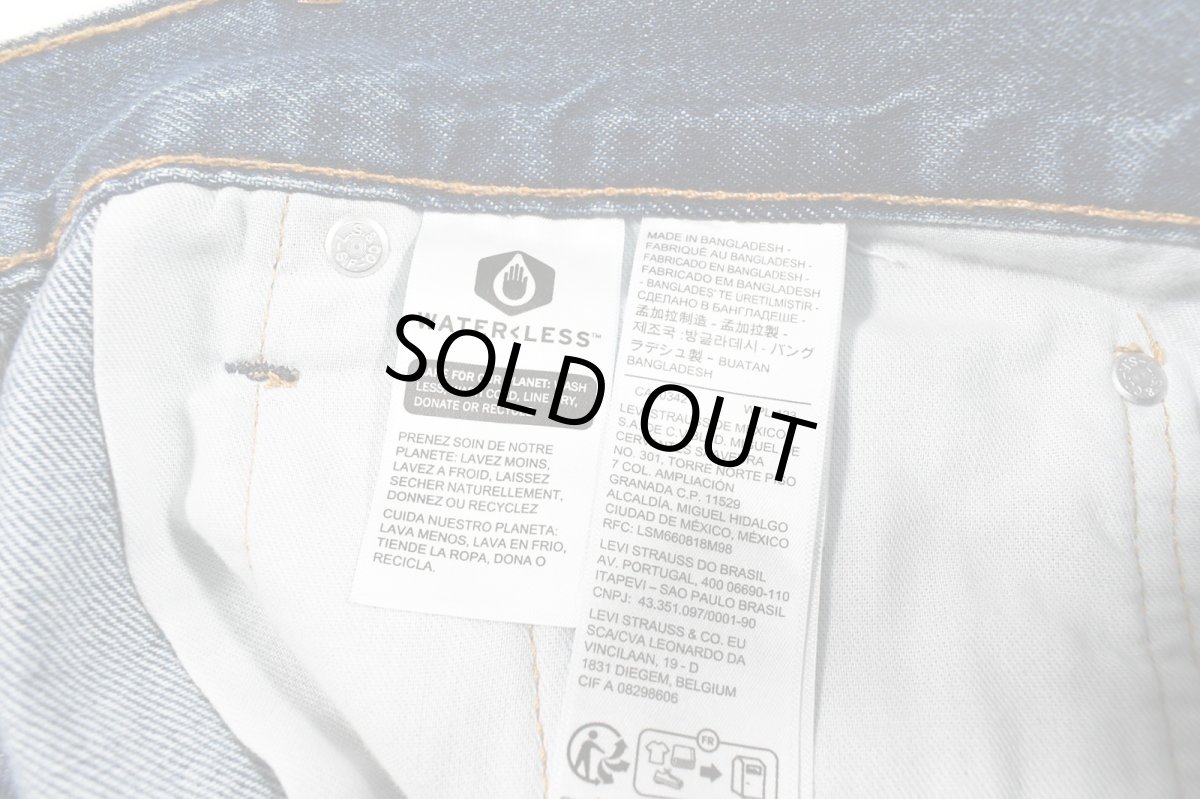 画像4: Levi's 469 Loose Denim Shorts #0067 リーバイス (4)