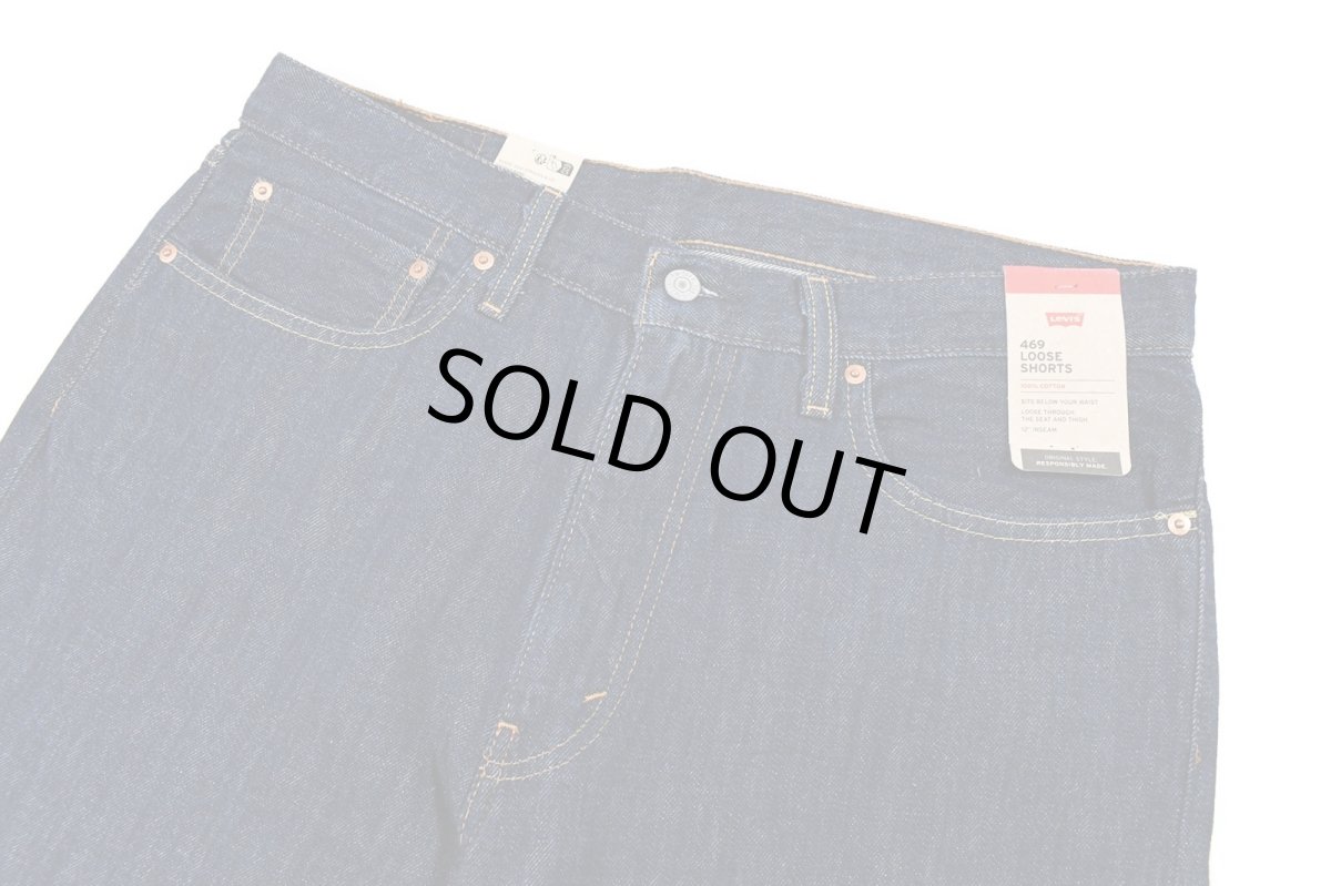 画像2: Levi's 469 Loose Denim Shorts #0004 リーバイス (2)