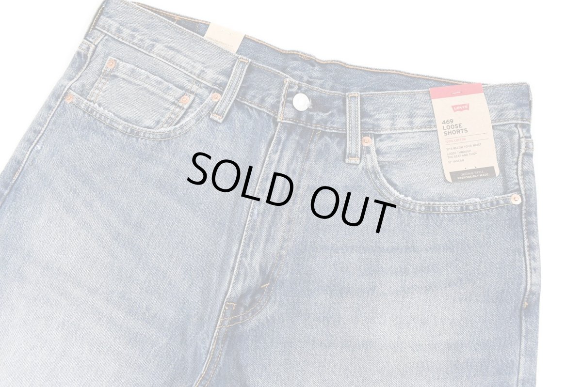 画像2: Levi's 469 Loose Denim Shorts #0067 リーバイス (2)