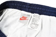 画像6: Used Nike Nylon Track Pants (6)