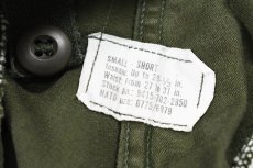 画像8: 70s Used Us Army M-65 Field Pants Olive (8)