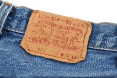 画像5: 90s Used Levi's 501 Denim Pants made in Canada リーバイス (5)