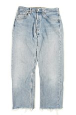 画像1: 98' Used Levi's 501 Denim Pants made in USA リーバイス (1)