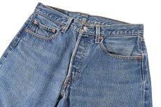 画像2: 03' Used Levi's 501 Denim Pants リーバイス (2)
