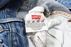 画像8: 03' Used Levi's 501 Denim Pants リーバイス (8)
