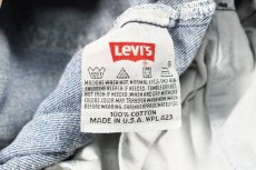 画像6: 94' Used Levi's 501 Denim Pants made in USA リーバイス (6)