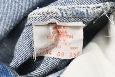 画像6: 90s Used Levi's 501 Denim Pants made in Canada リーバイス (6)