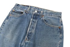 画像2: 94' Used Levi's 501 Denim Pants made in USA リーバイス (2)
