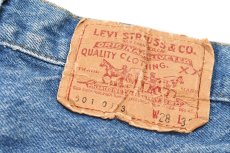 画像5: 87' Used Levi's 501 Denim Pants made in USA リーバイス (5)