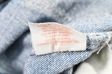 画像7: 90s Used Levi's 501 Denim Pants made in Canada リーバイス (7)