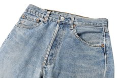 画像2: 98' Used Levi's 501 Denim Pants made in USA リーバイス (2)