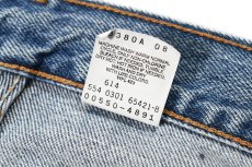 画像7: 01' Used Levi's 550 Cut Off Denim Pants made in USA リーバイス (7)