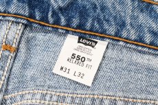 画像6: 97' Used Levi's 550 Denim Pants made in USA リーバイス (6)