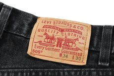画像5: 02' Used Levi's 505 Denim Pants Black made in USA リーバイス (5)