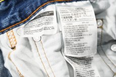 画像6: Used Levi's 550 Denim Pants リーバイス (6)