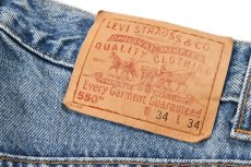 画像5: 01' Used Levi's 550 Cut Off Denim Pants made in USA リーバイス (5)