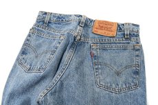 画像4: 97' Used Levi's 550 Denim Pants made in USA リーバイス (4)