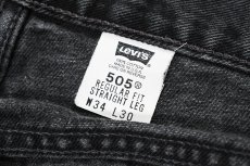 画像6: 02' Used Levi's 505 Denim Pants Black made in USA リーバイス (6)