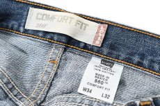 画像6: 00s Used Levi's 560 Denim Pants リーバイス (6)