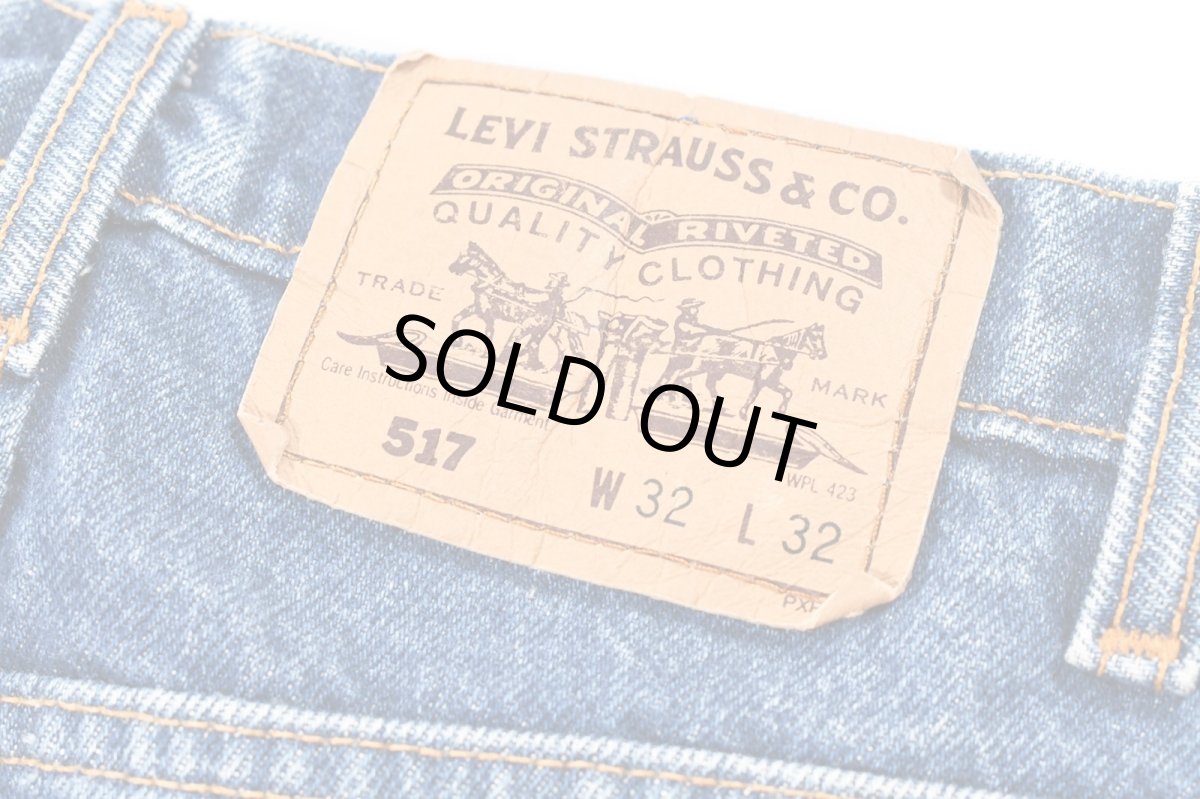 画像5: 90s Used Levi's 517 Denim Pants made in Canada リーバイス (5)