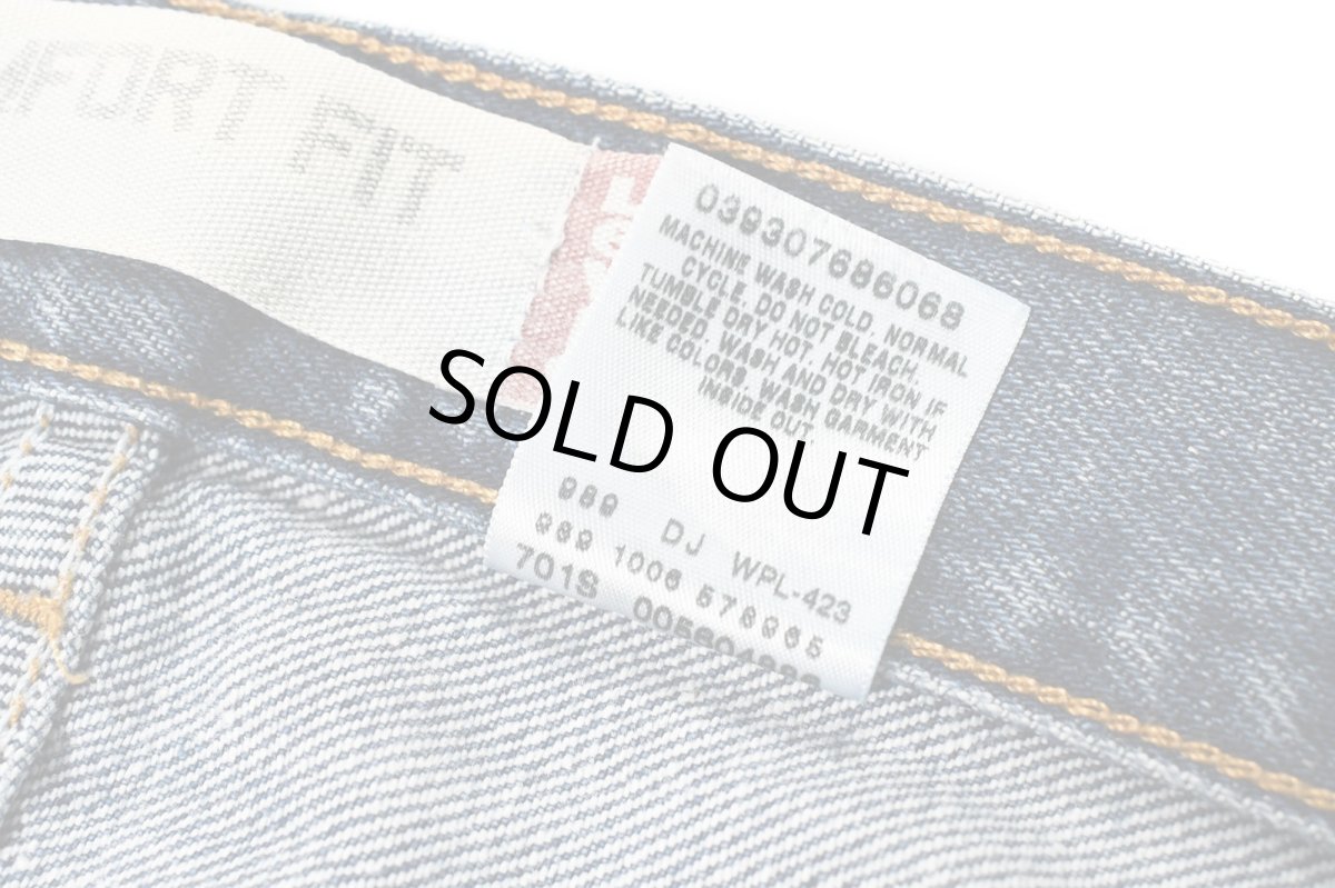 画像7: 00s Used Levi's 560 Denim Pants リーバイス (7)