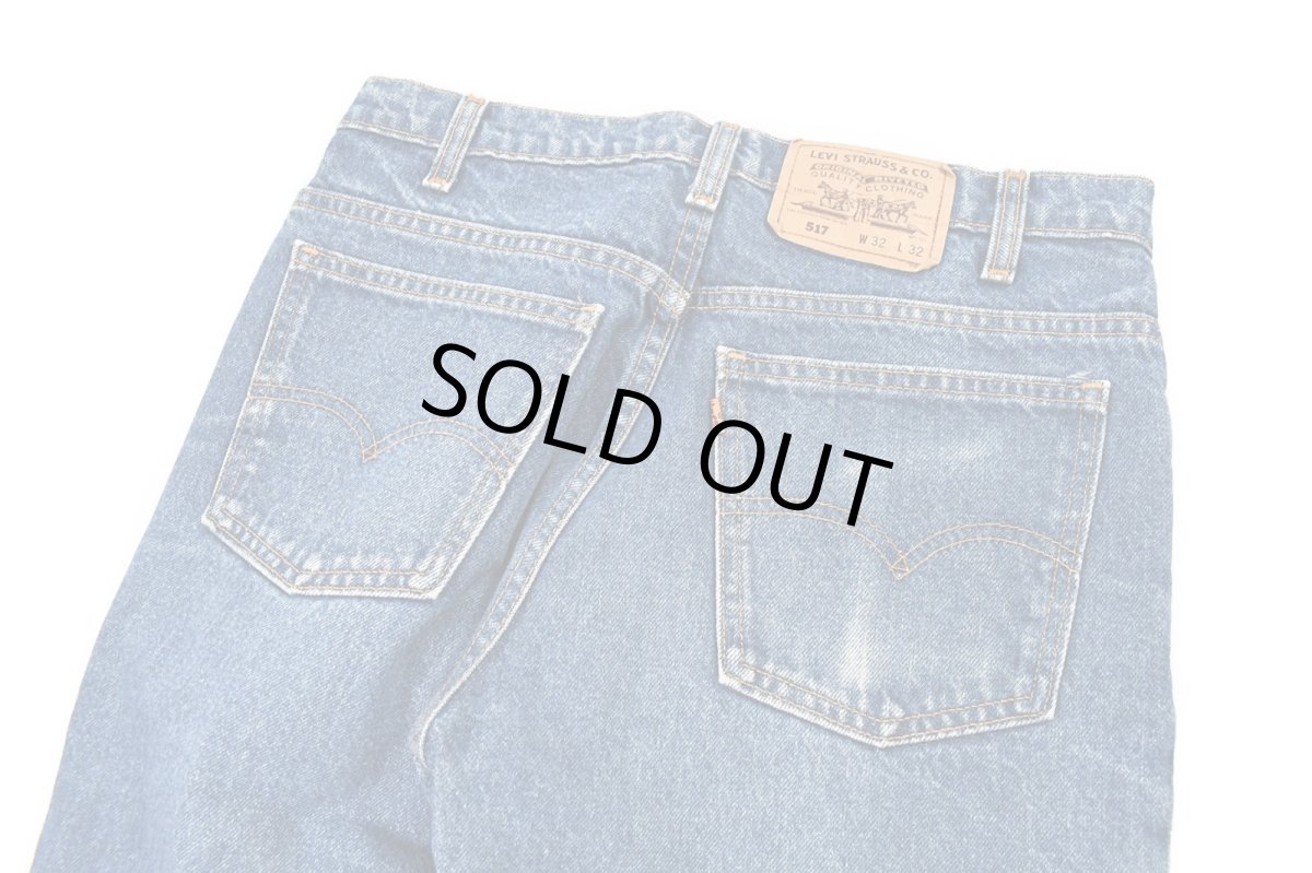 画像4: 90s Used Levi's 517 Denim Pants made in Canada リーバイス (4)