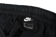 画像6: Used Nike Customized Sweat Jorts (6)