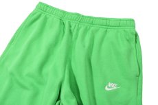 画像2: Used Nike Cut Off Sweat Pants (2)