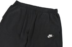 画像2: Used Nike Customized Sweat Jorts (2)