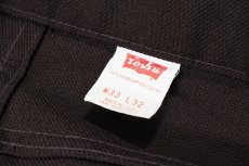 画像5: 94' Used Levi's 517 Flare Pants Brown made in USA スタプレ (5)