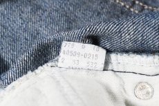 画像7: 80s Used Levi's 509 Denim Pants made in USA リーバイス (7)