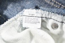 画像6: 80s Used Levi's 509 Denim Pants made in USA リーバイス (6)