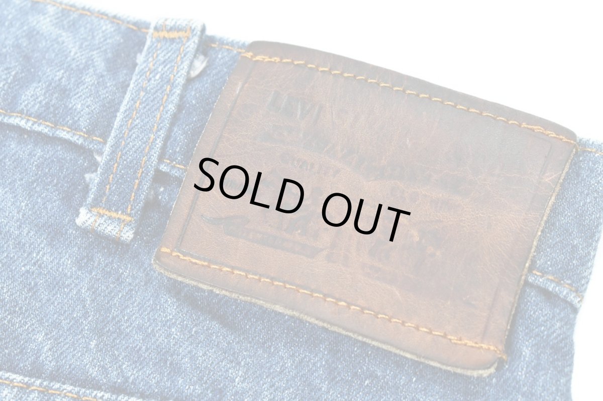 画像5: 80s Used Levi's 509 Denim Pants made in USA リーバイス (5)