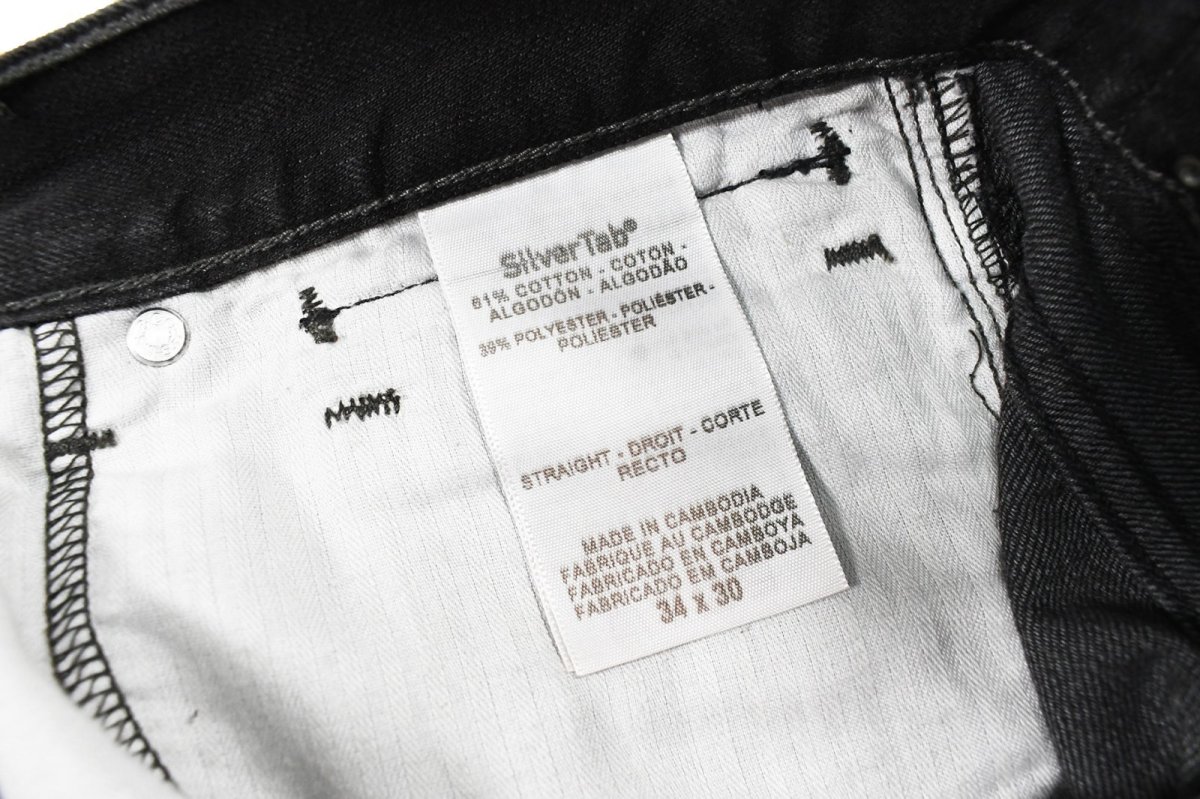画像6: Deadstock Levi's Silver Tab Slim Straight Denim Pants リーバイス (6)
