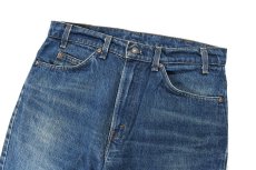 画像2: 80s Used Levi's 509 Denim Pants made in USA リーバイス (2)