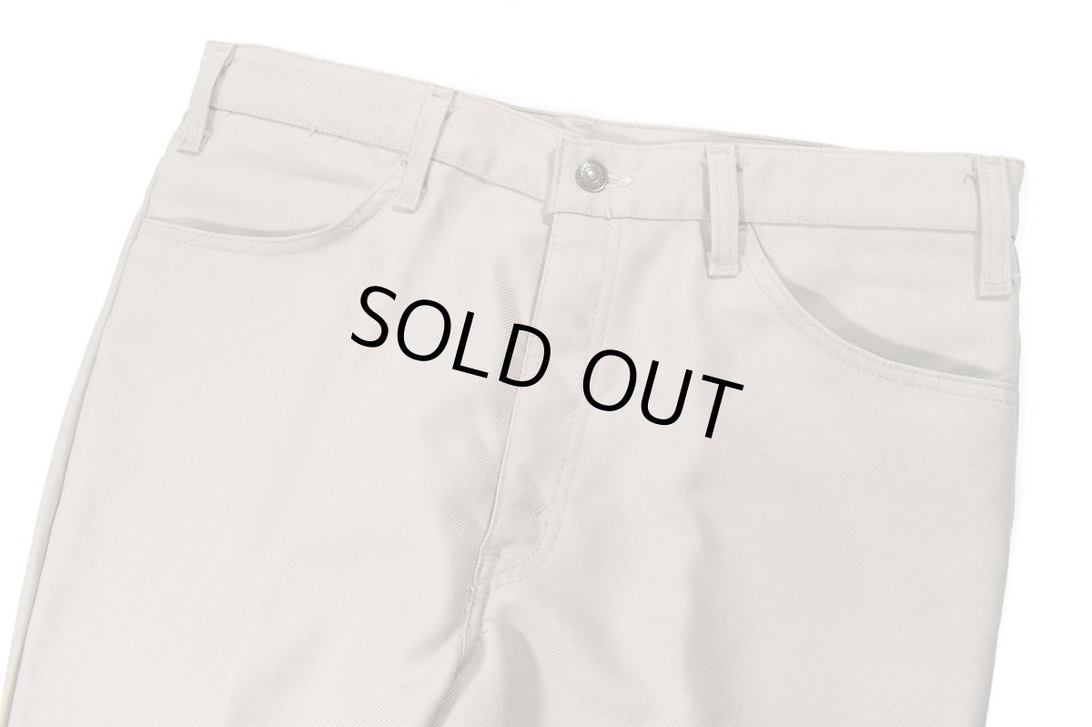 画像2: 80s Used Levi's 517 Flare Pants Khaki made in USA スタプレ (2)