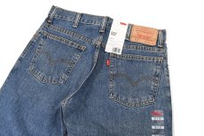 画像5: Deadstock Levi's 517 Denim Pants #4891 リーバイス (5)