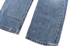 画像4: Deadstock Levi's 501 Denim Pants #2212 リーバイス (4)