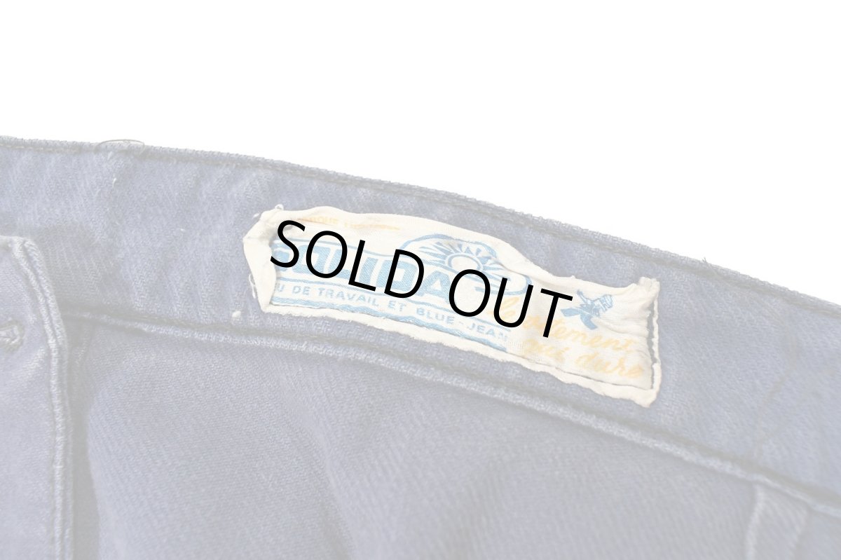 画像6: Used French Work Pants (6)