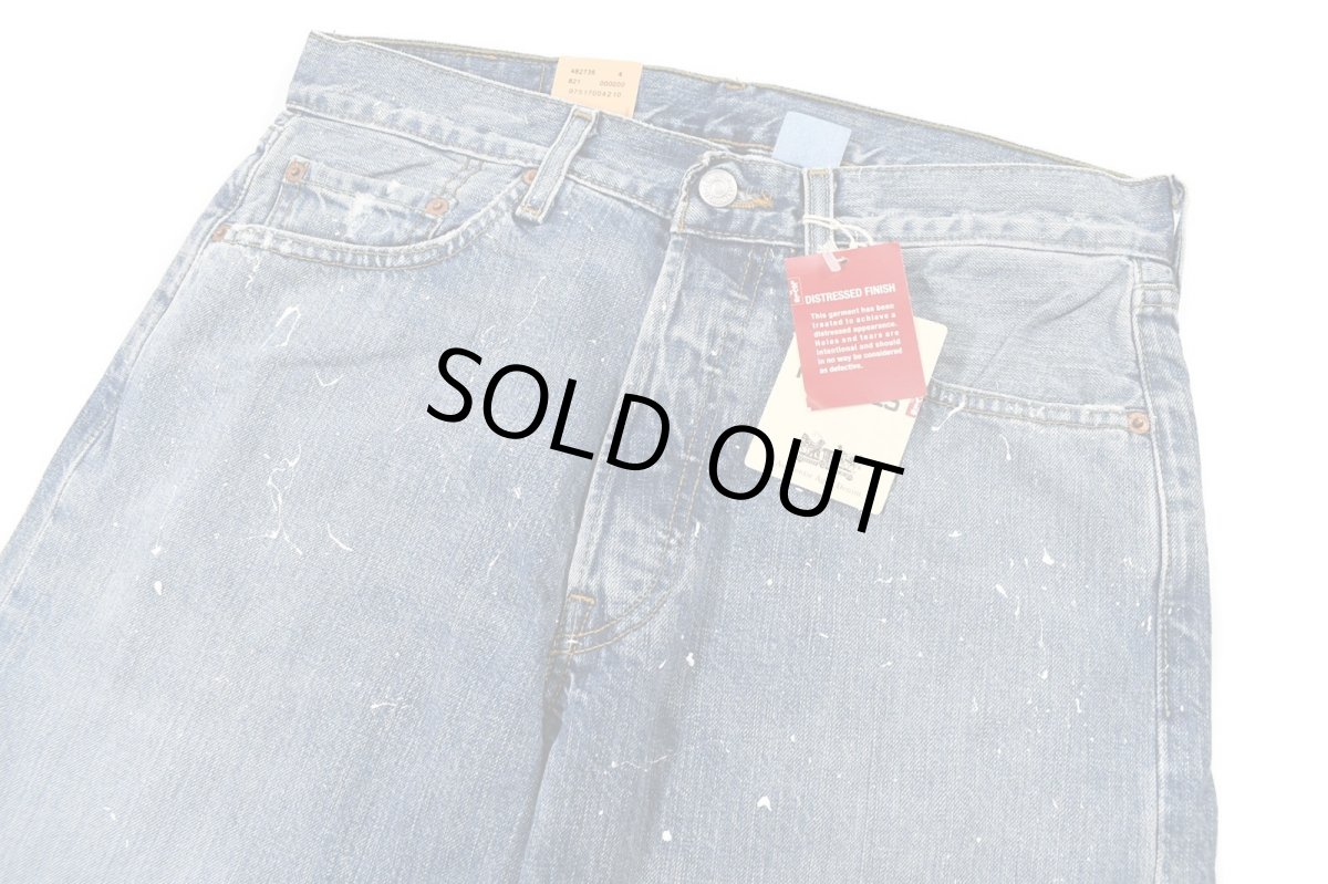 画像3: 05' Deadstock Levi's 501 Denim Pants #2212 リーバイス (3)